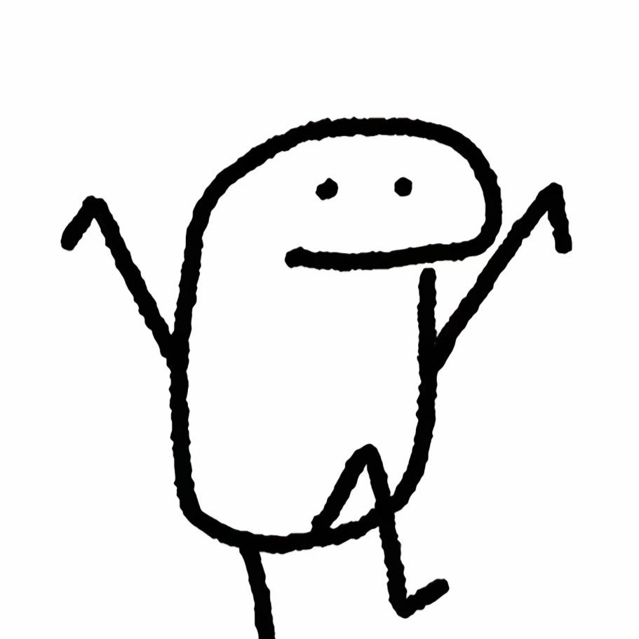 环游