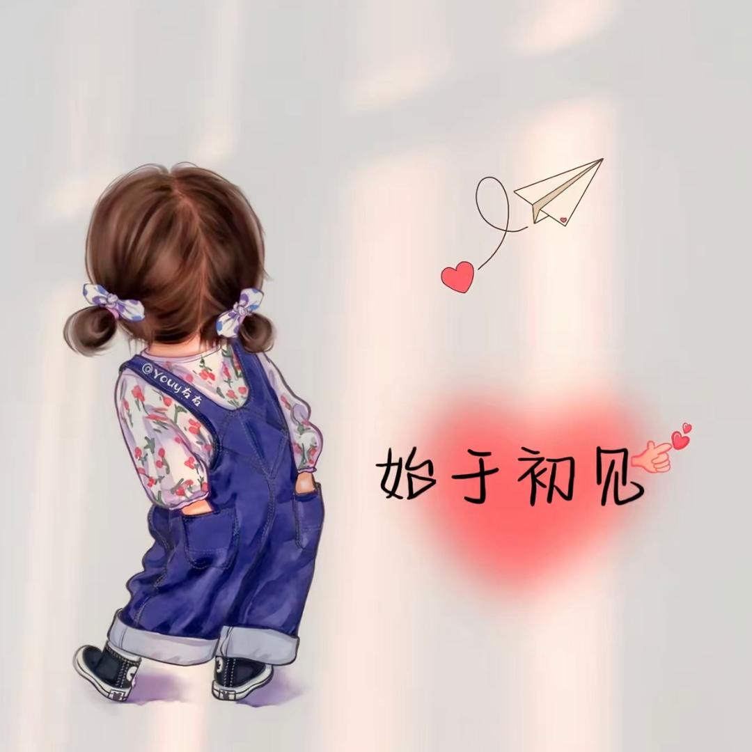 小小雨啊、