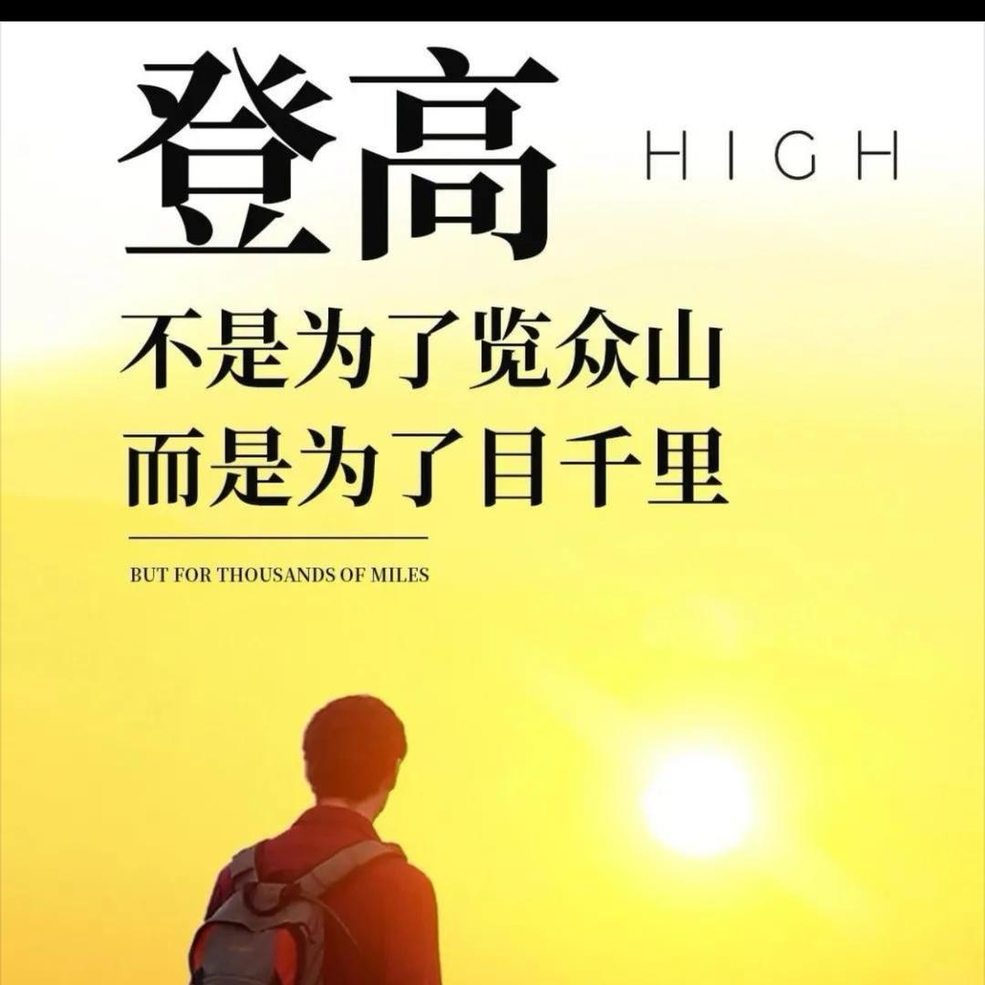 世无双