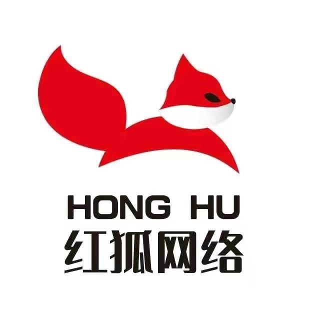 红狐网络快递客服外包