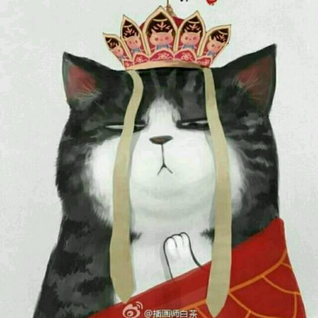 我本佛猫