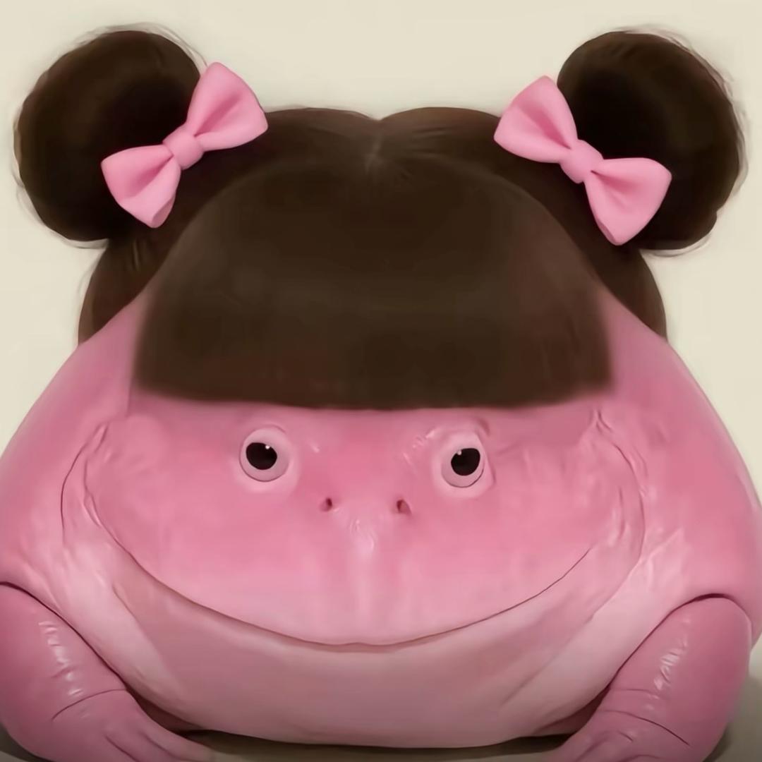 惜