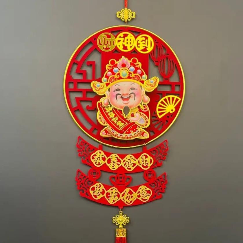 义乌市霜喜工艺品有限公司