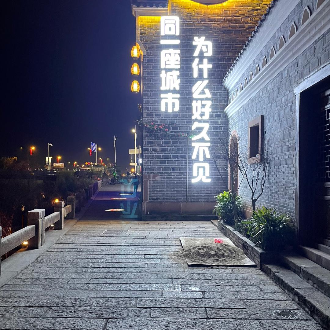 冰❤️