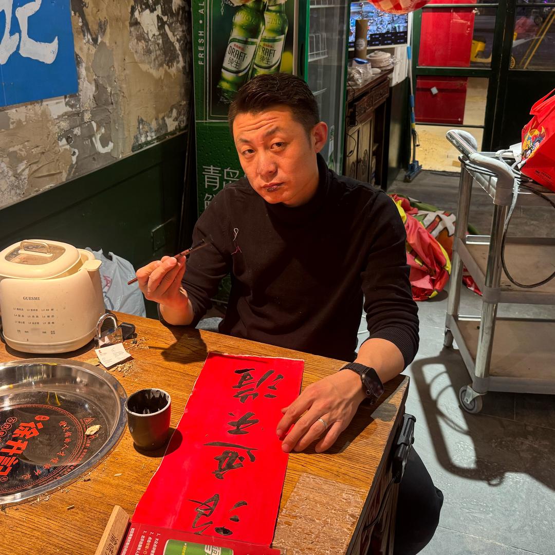徐升记不改良老火锅（东营燕山路店）到天亮