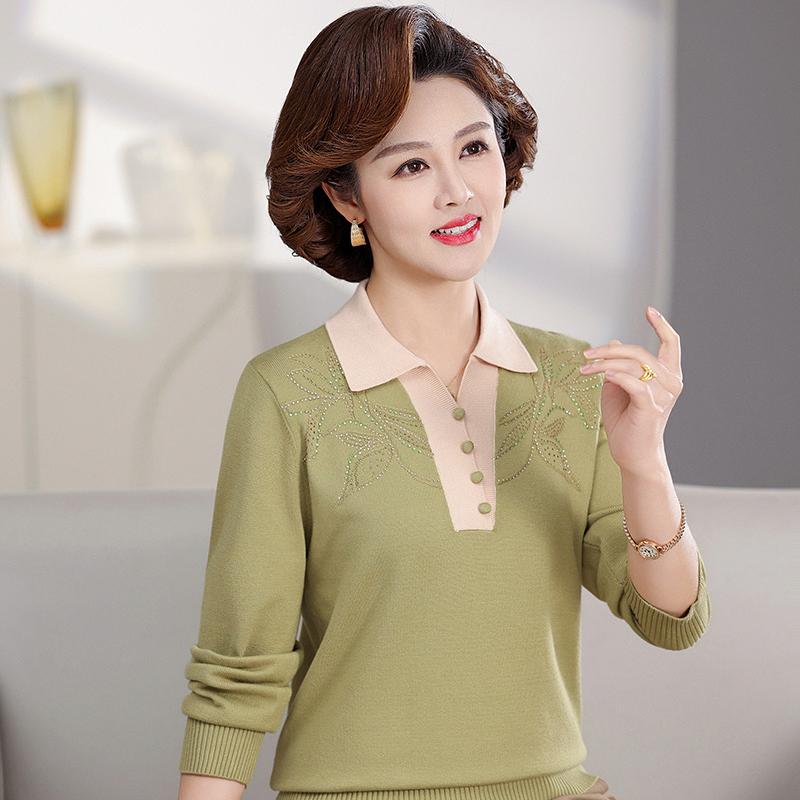 米赛奥妈妈装