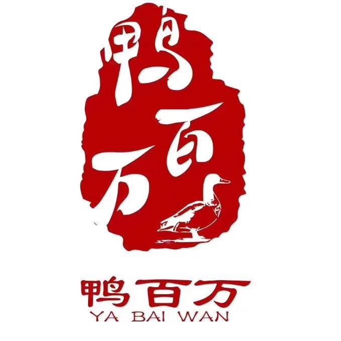 鸭百万·北京烤鸭总账号