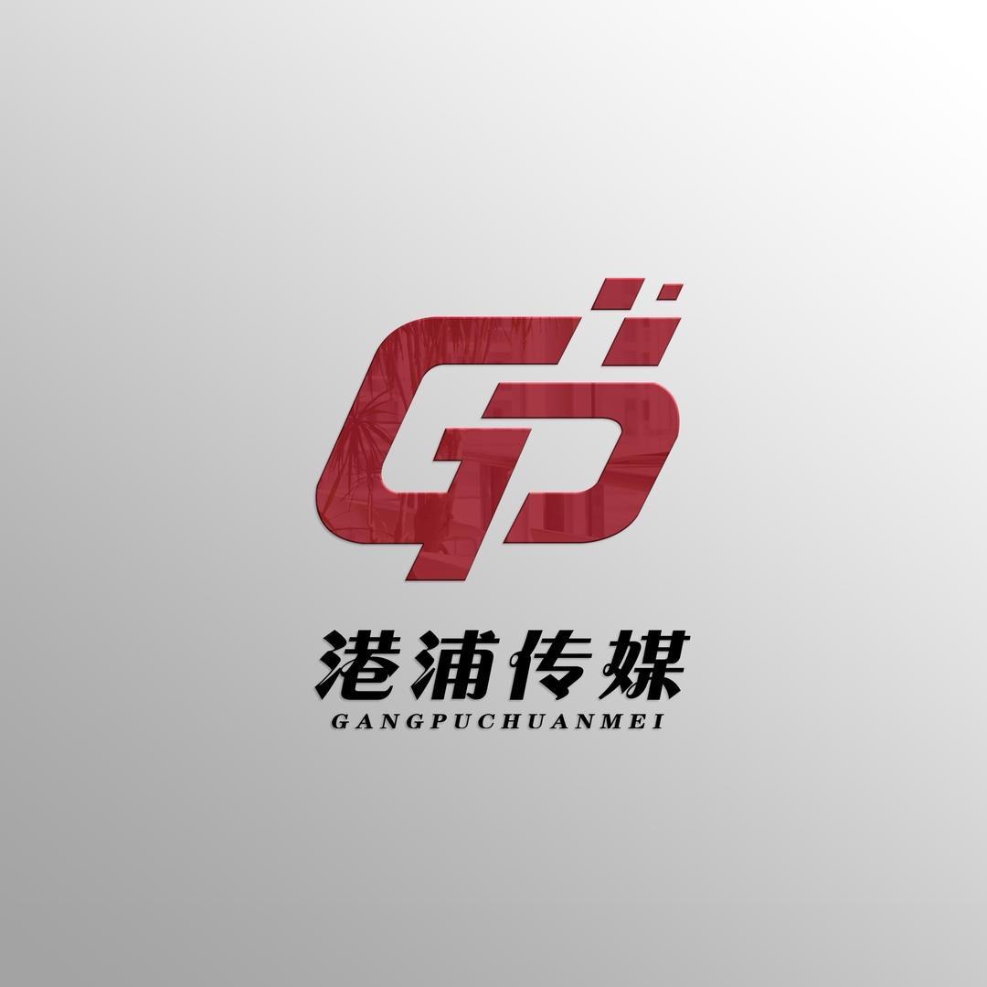 港浦甄选
