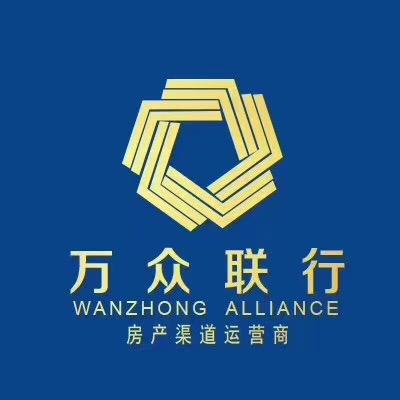 万众联行