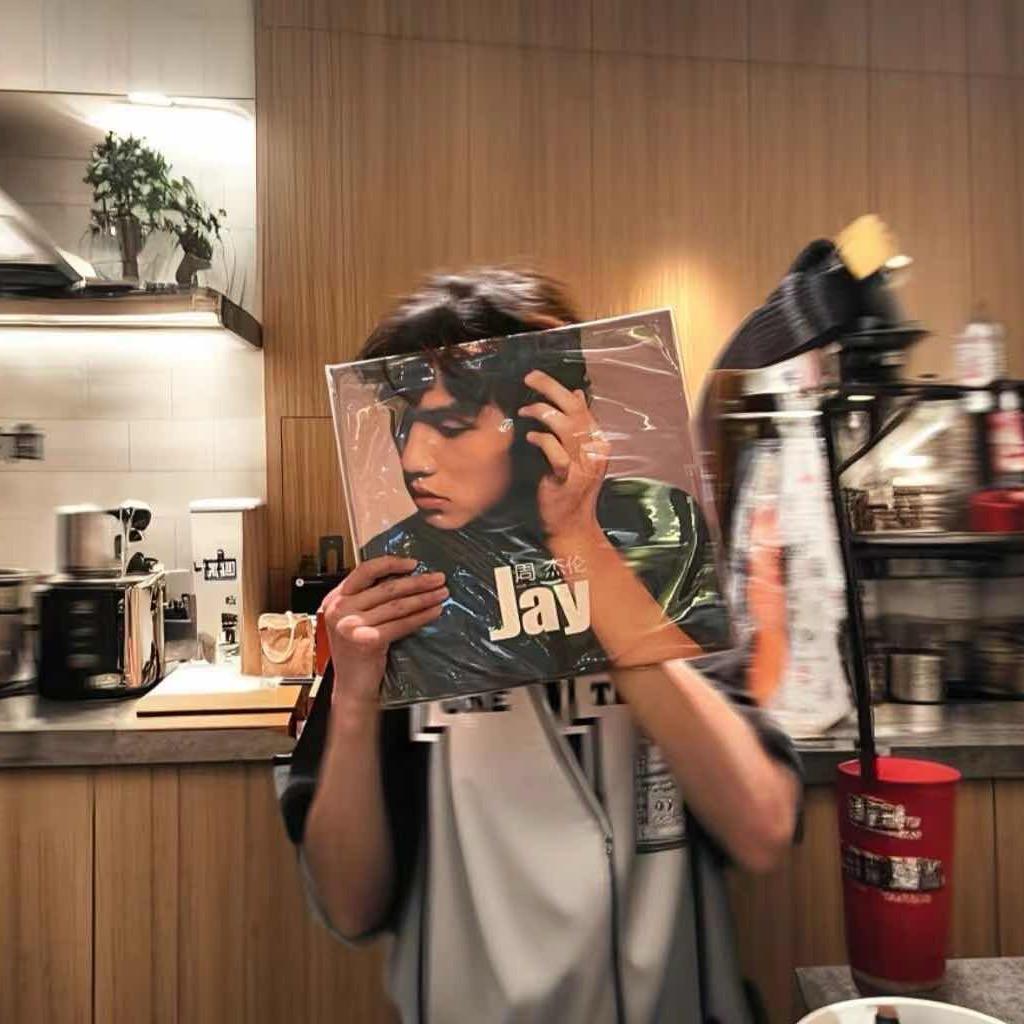 太阿