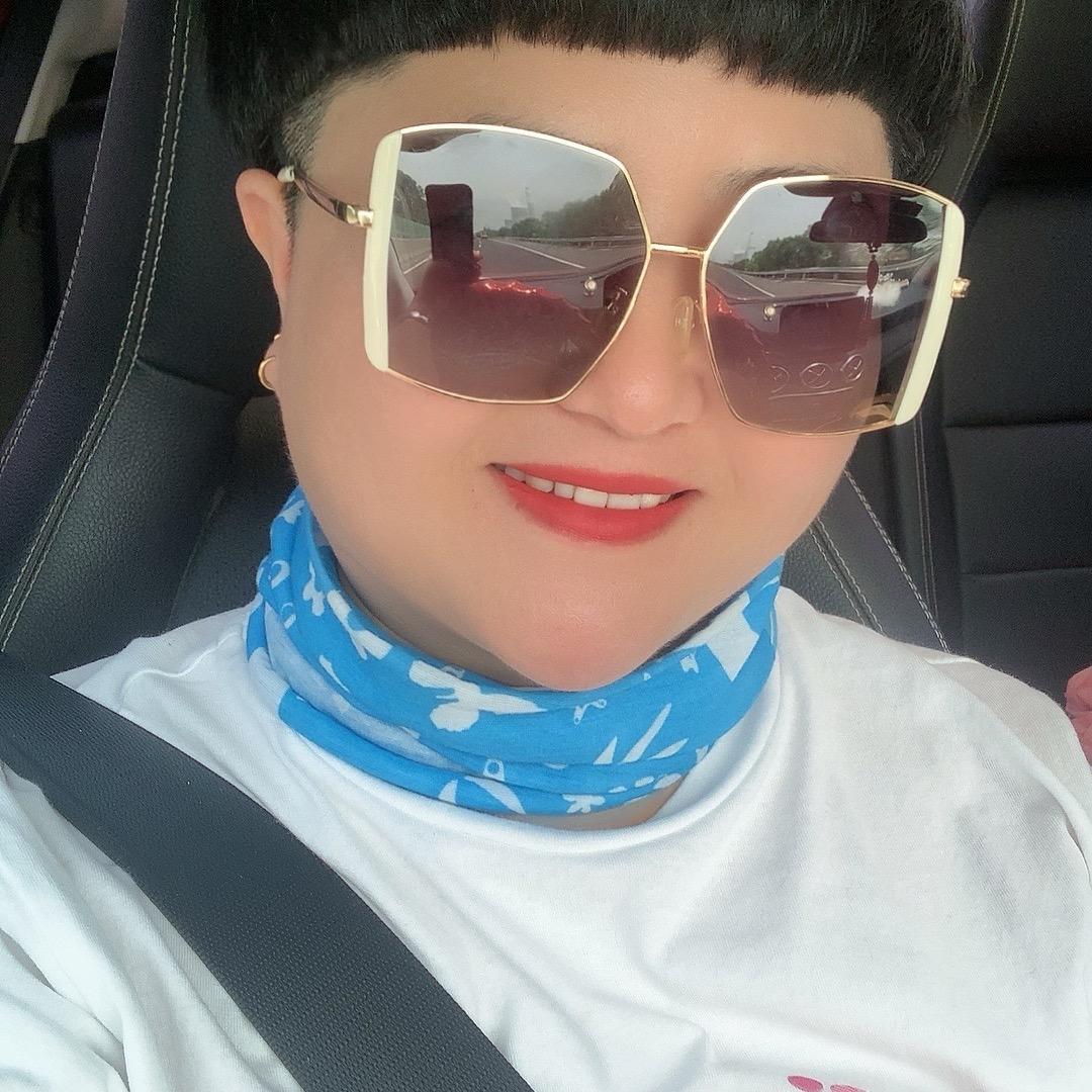 界若