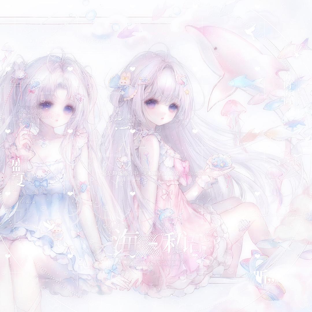 忘记^