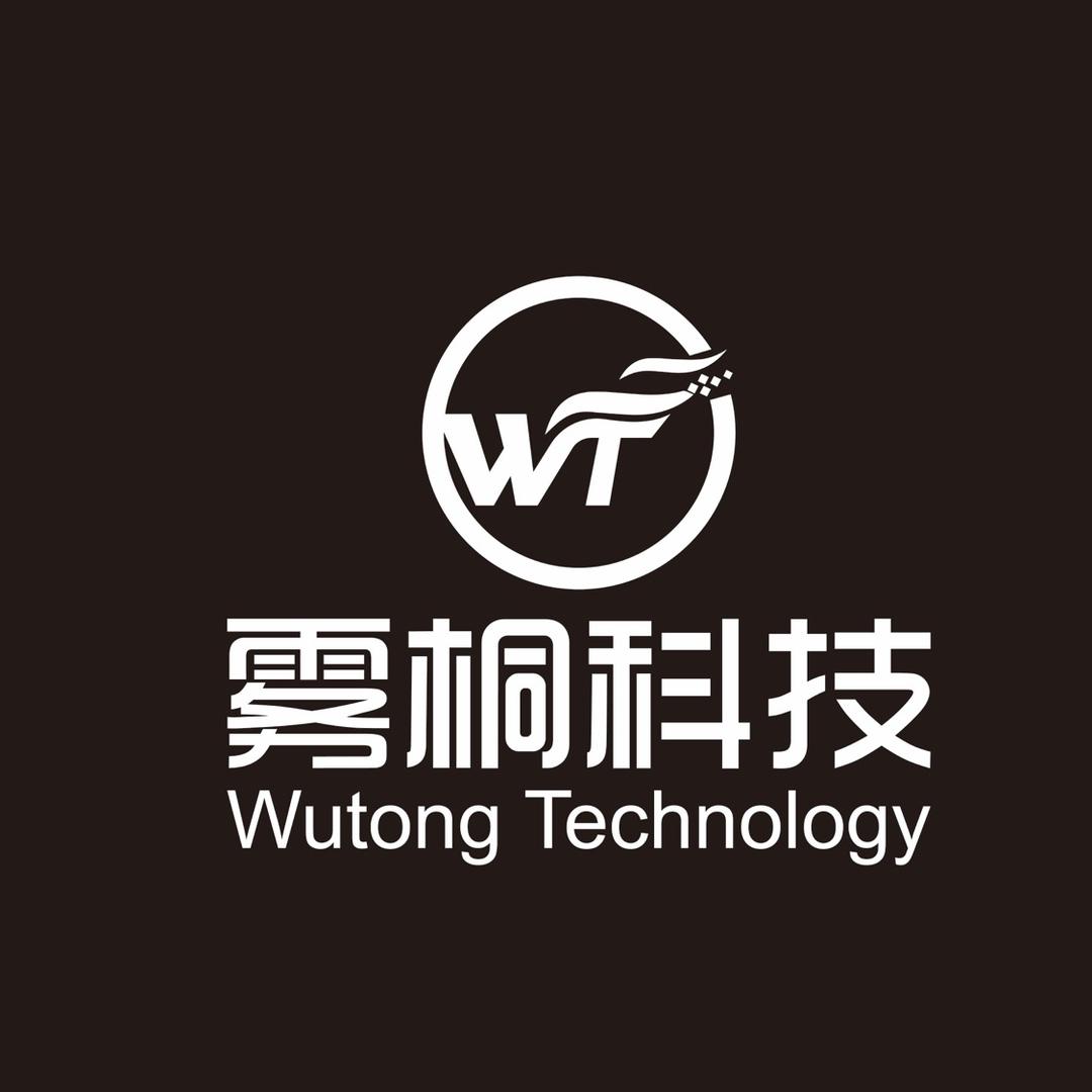 「雾桐科技」雪具回收代卖