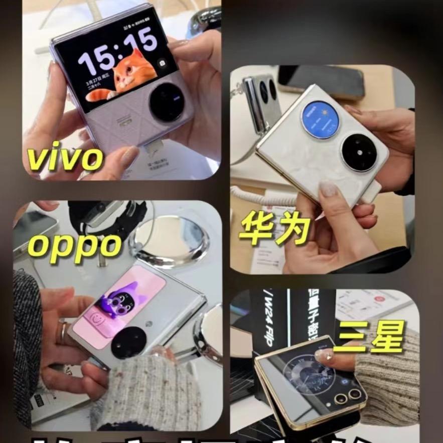 樱桃数码优品三号店