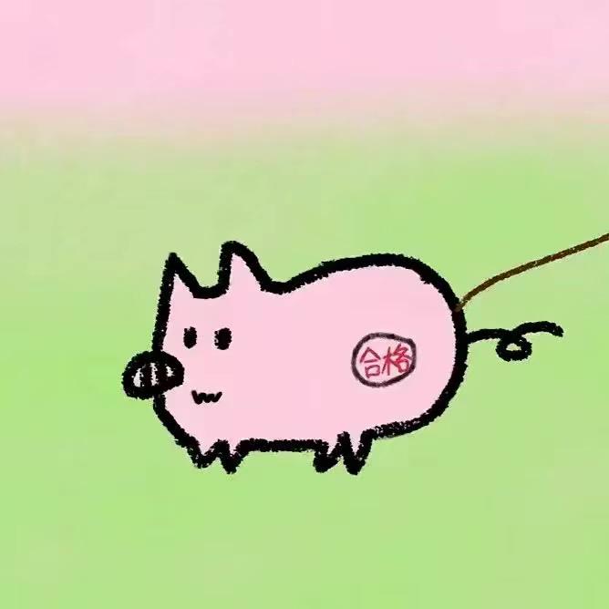 高手