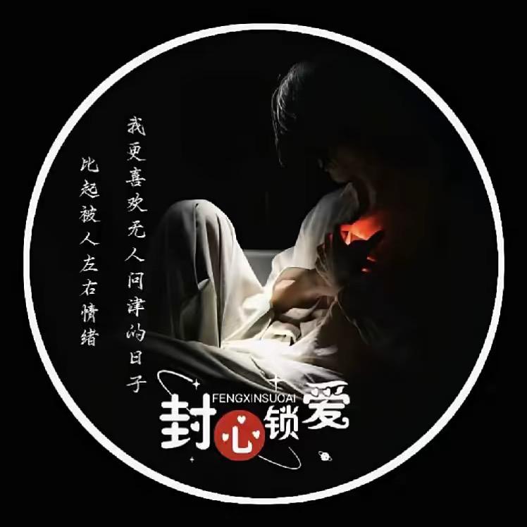 鋒鈊钁鑀