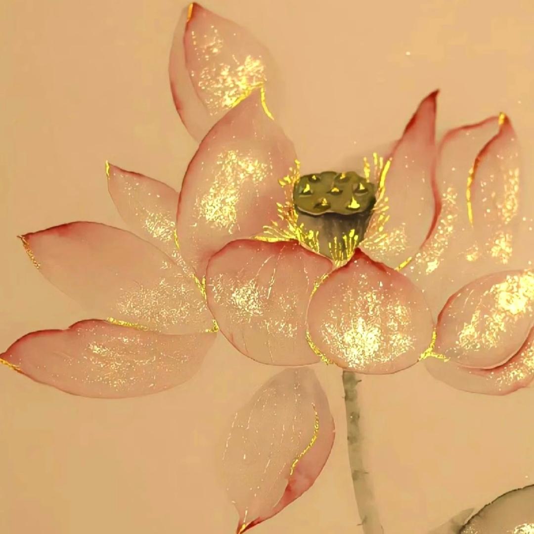 益吉