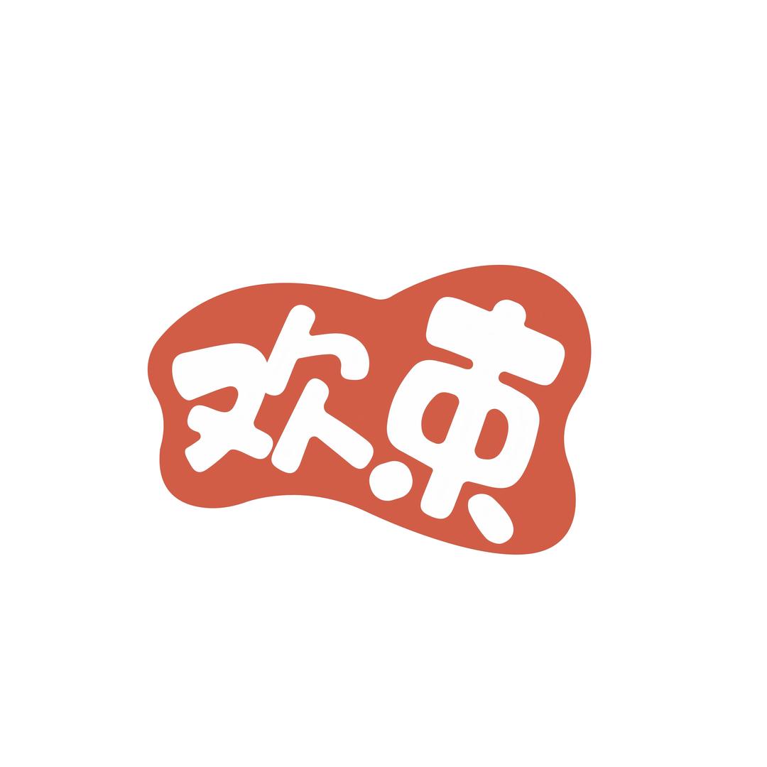 欢束三轮车