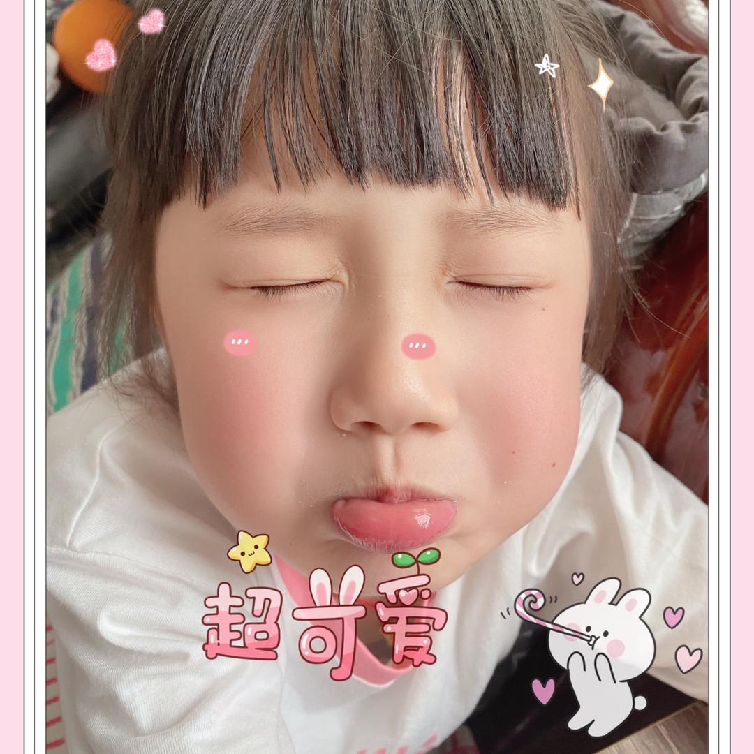 🌈. 阿  秋。🥳