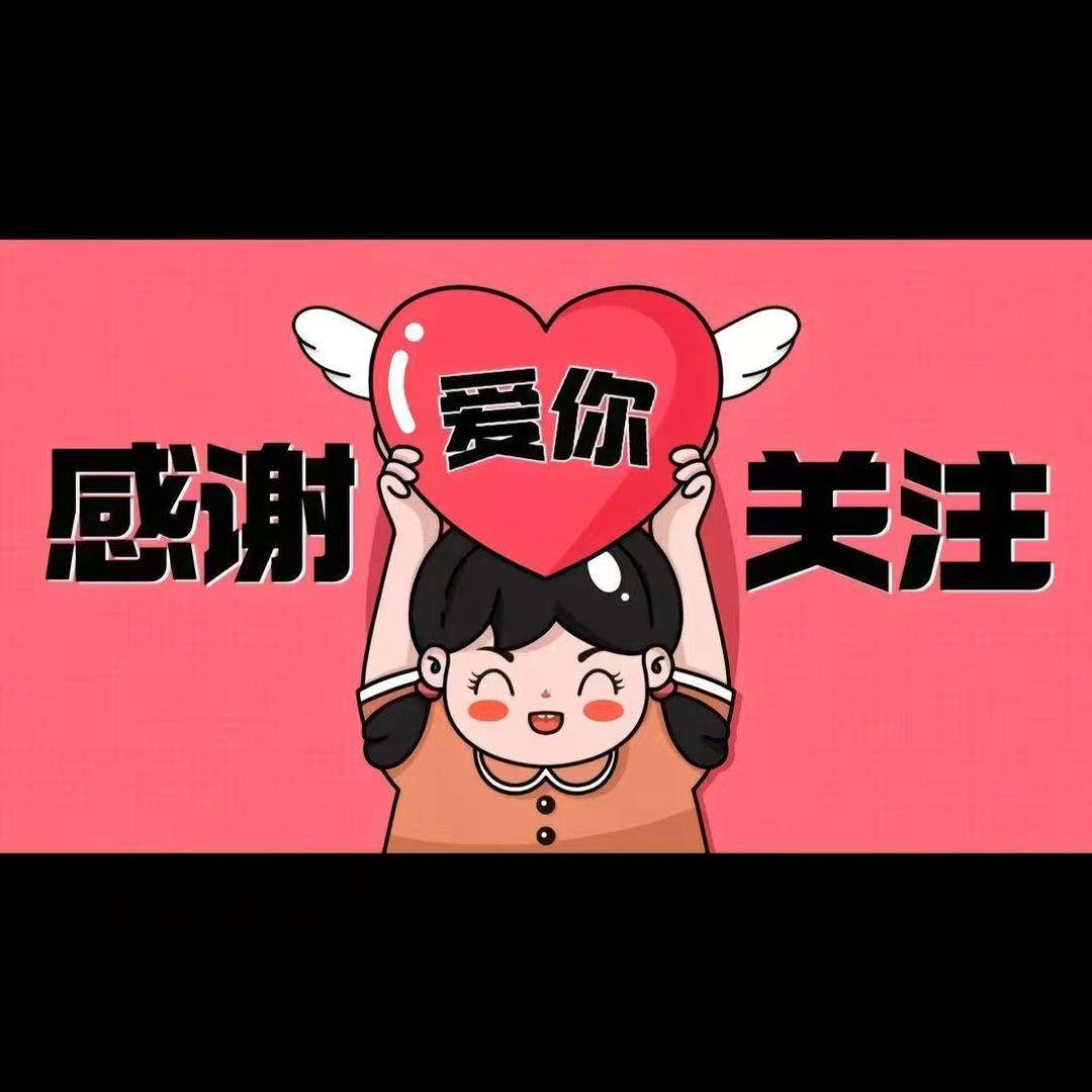 文艺青年记录生活