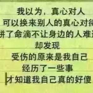黄河岸边