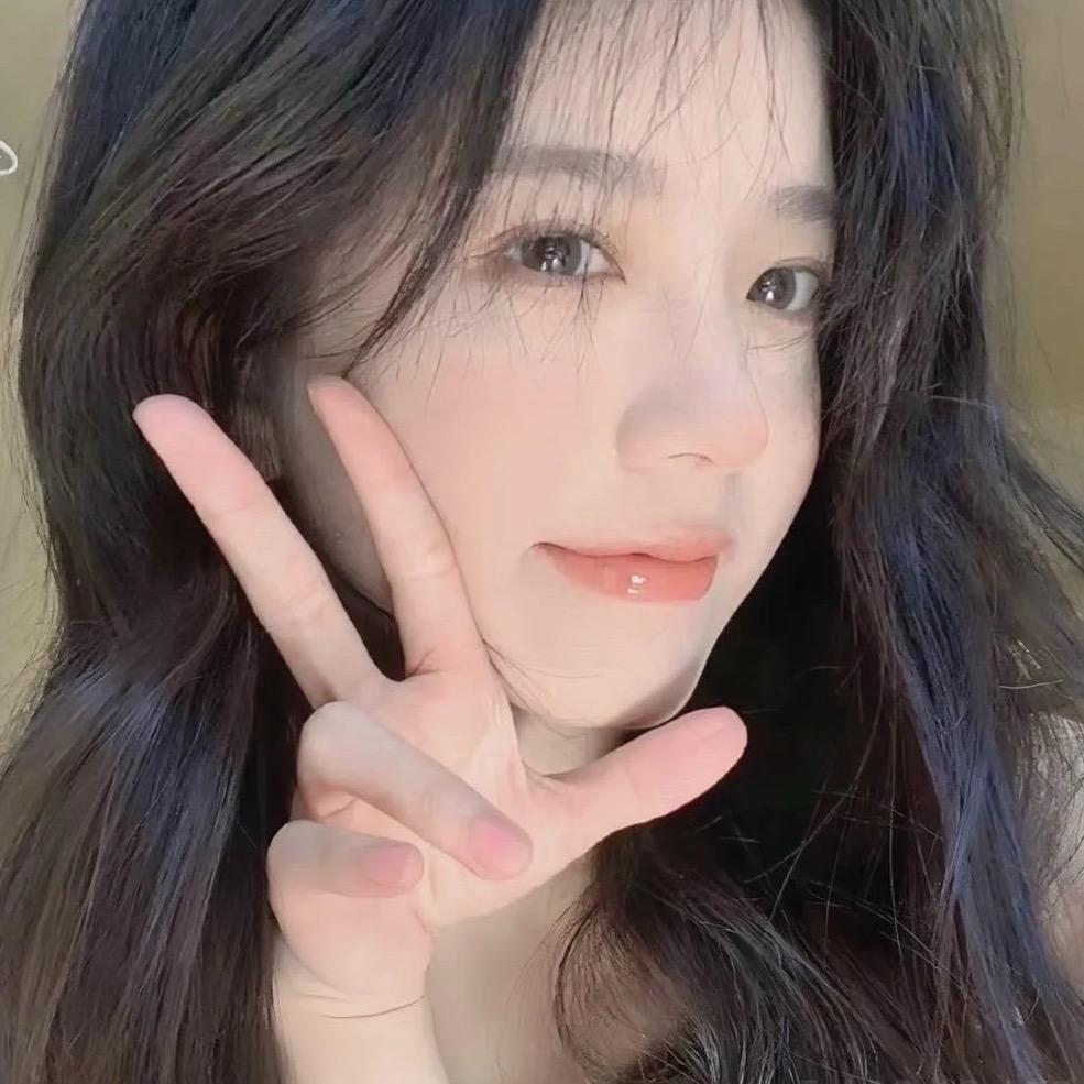 绵绵💕