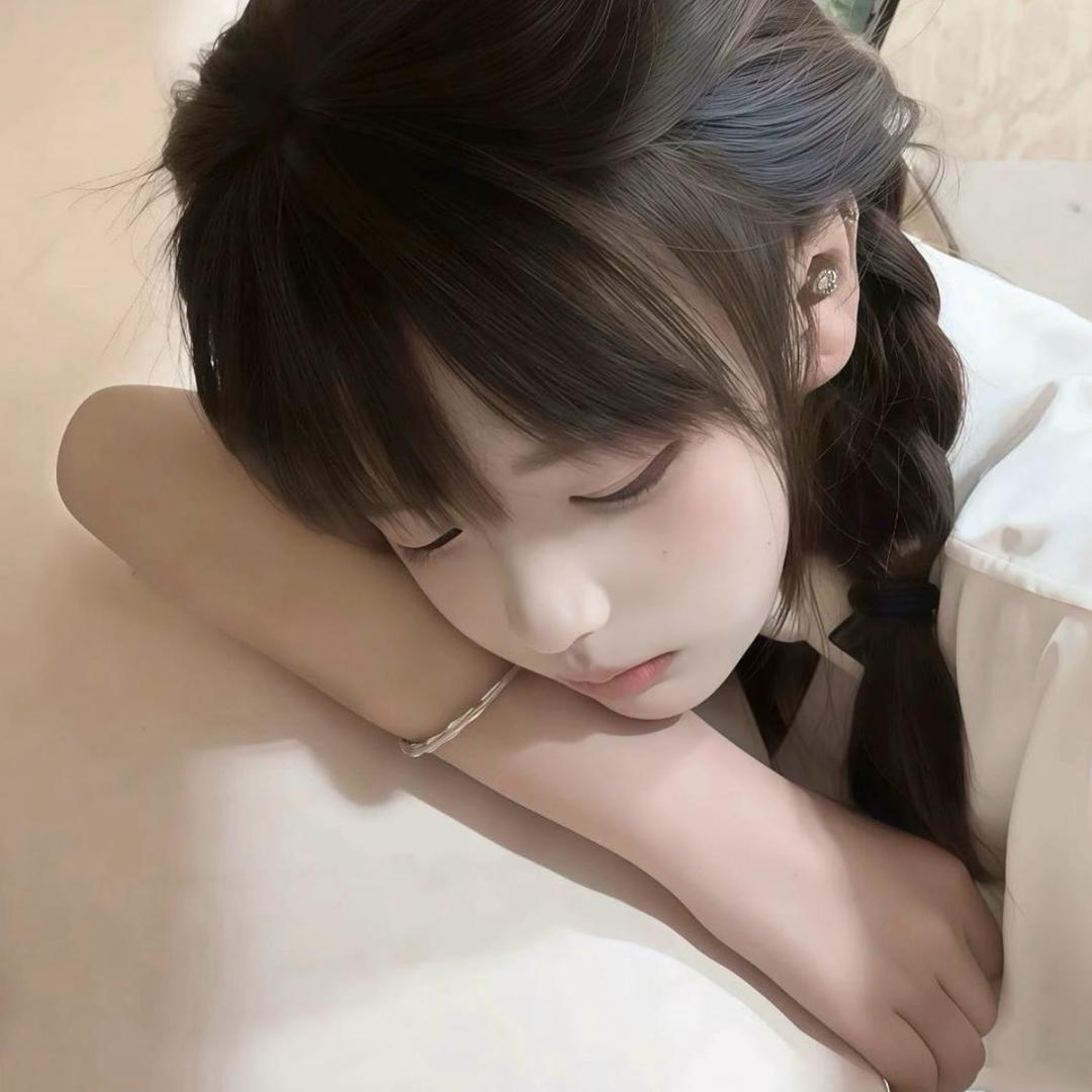 宅