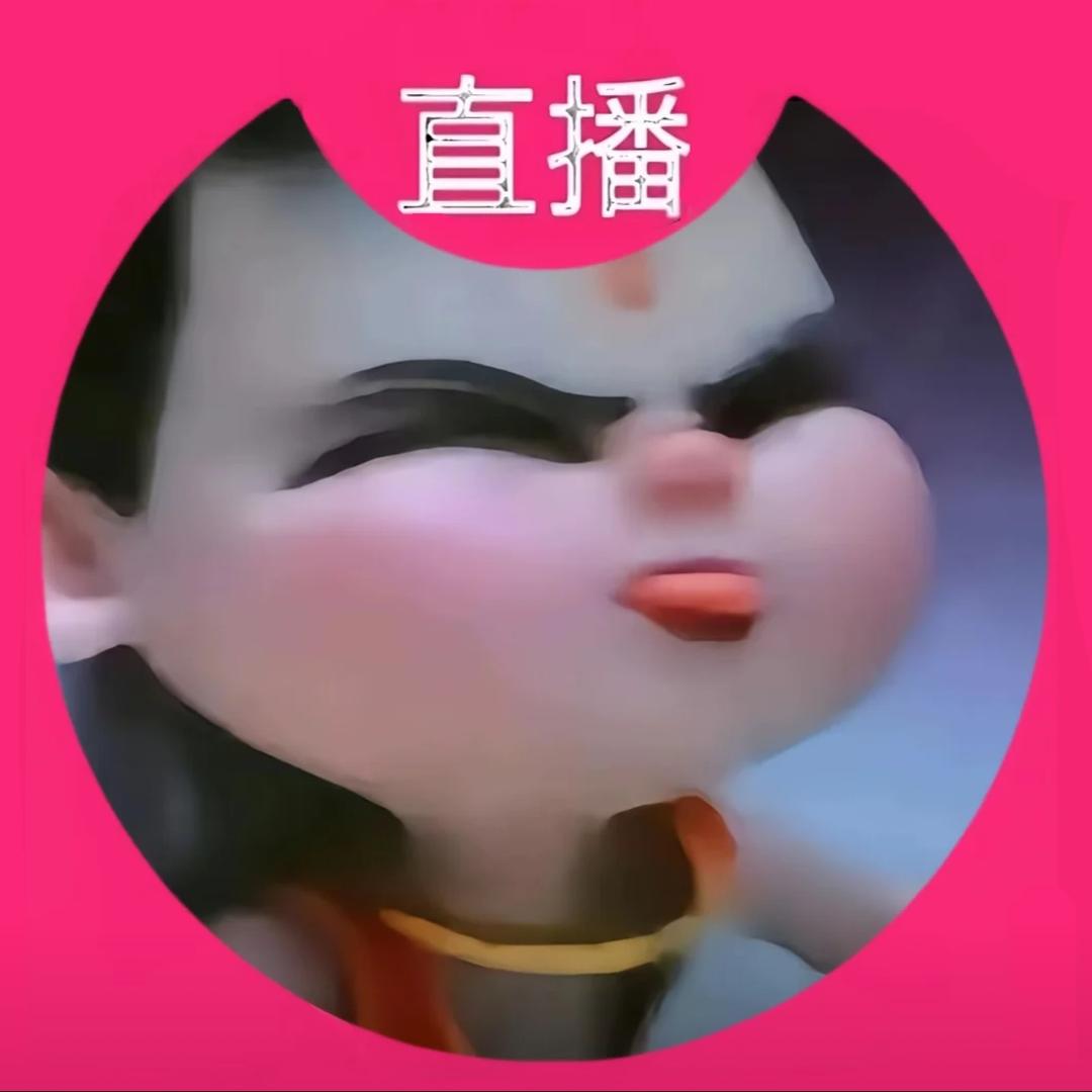 果子