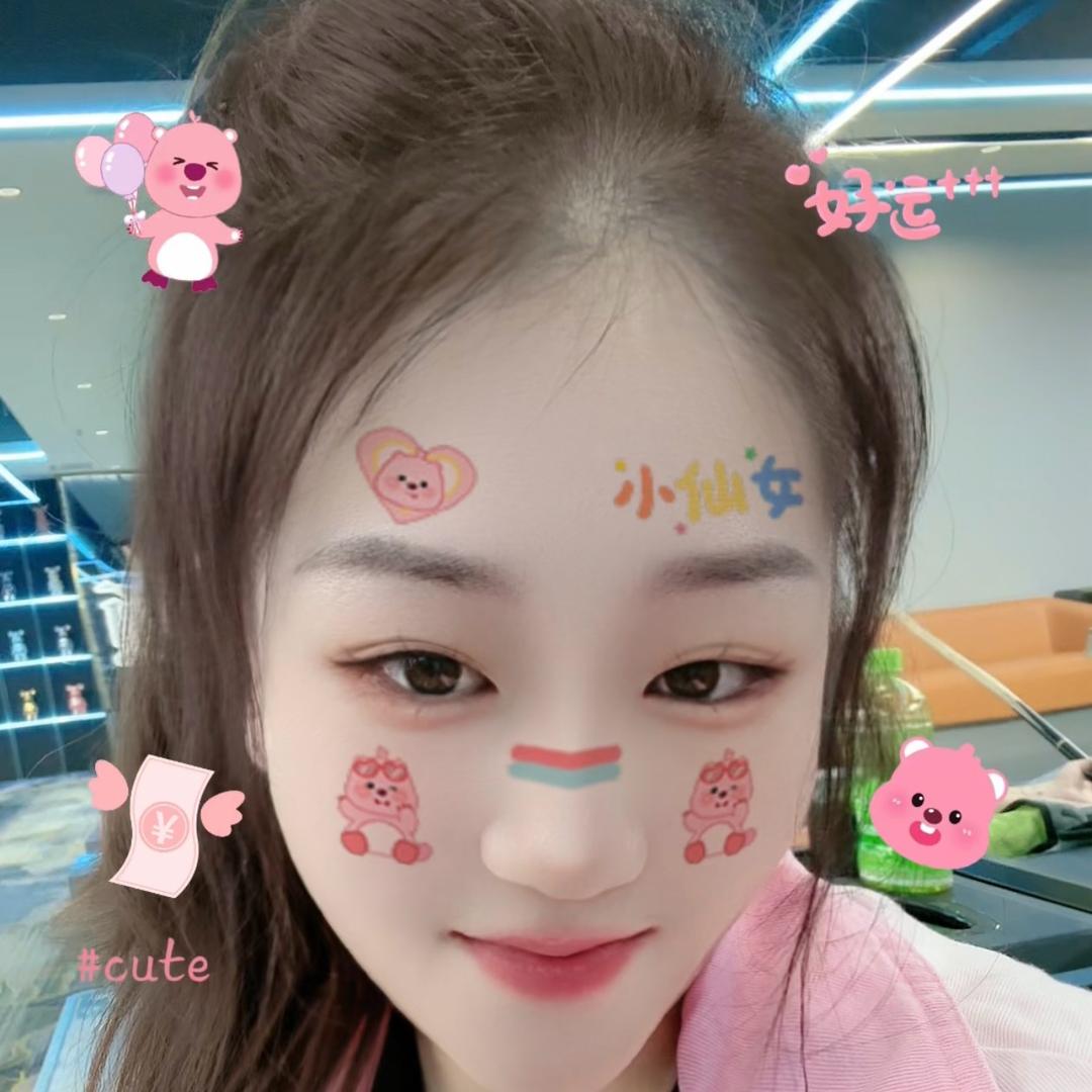 ᝰ 婷婷᭄ꦿএ⁵²º