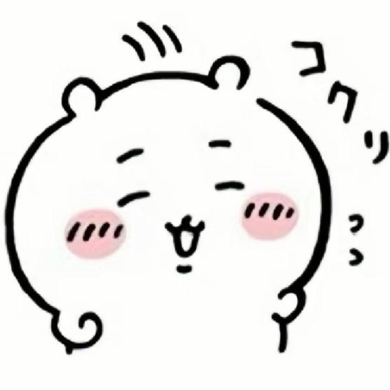 不要艾特我了☺️