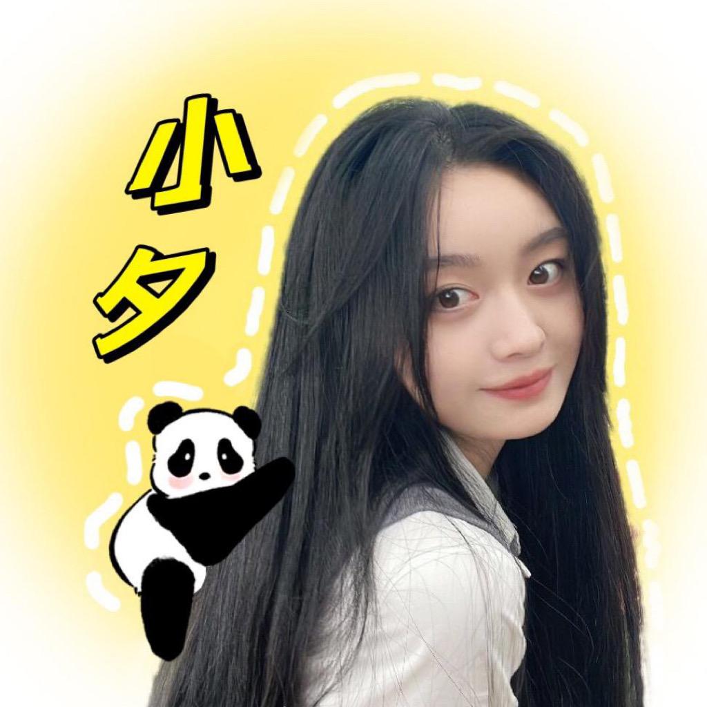 川妹小夕会设计