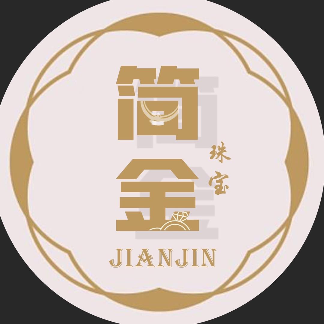 简金珠宝