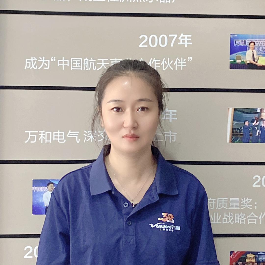 博爱文化路万和热水器苗姐