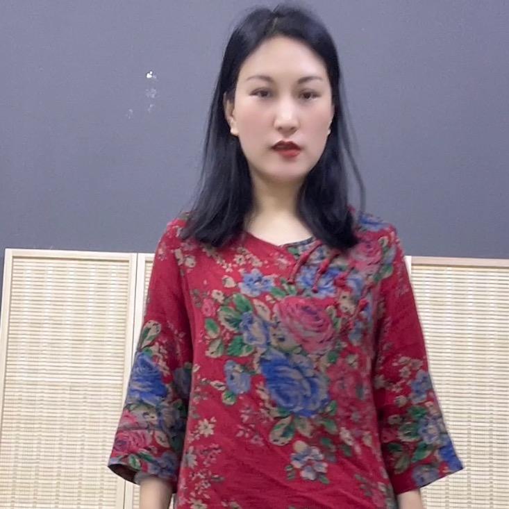 雯衣阁