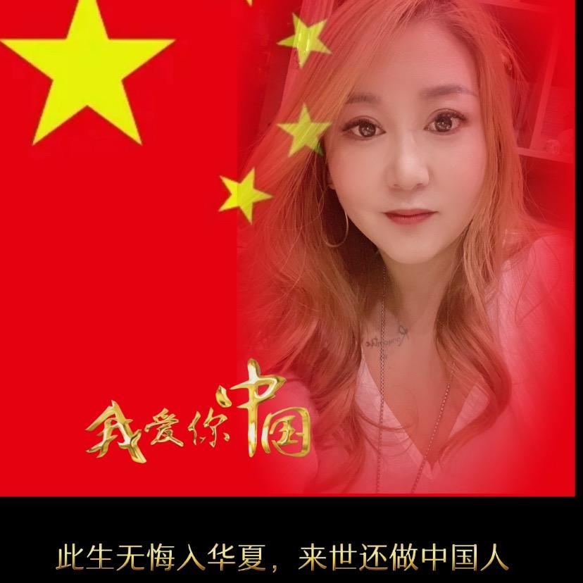 沈倩