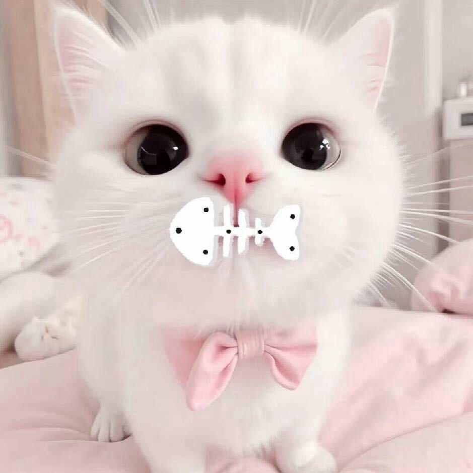 唉