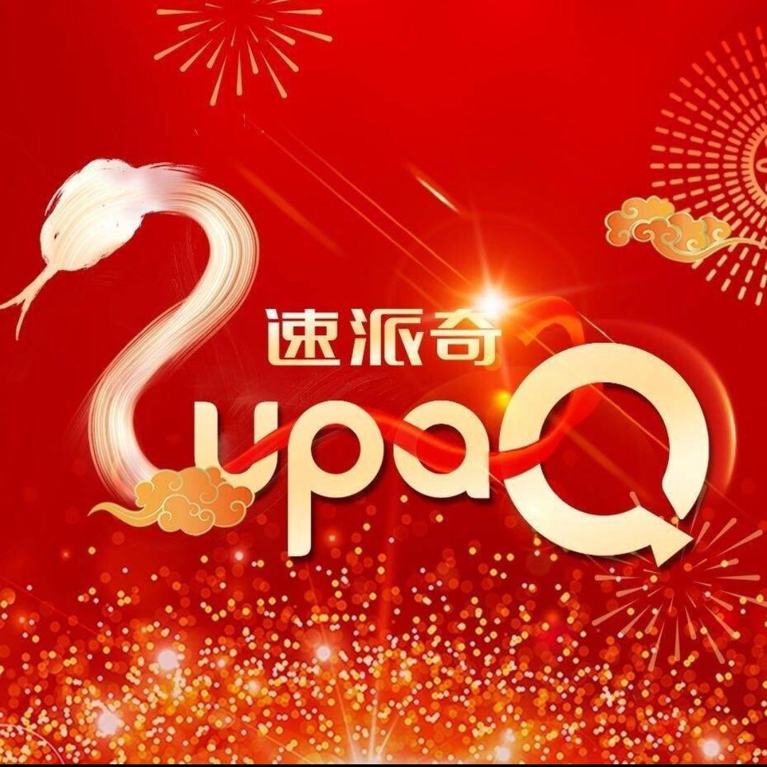 速派奇电动车苗雪飞