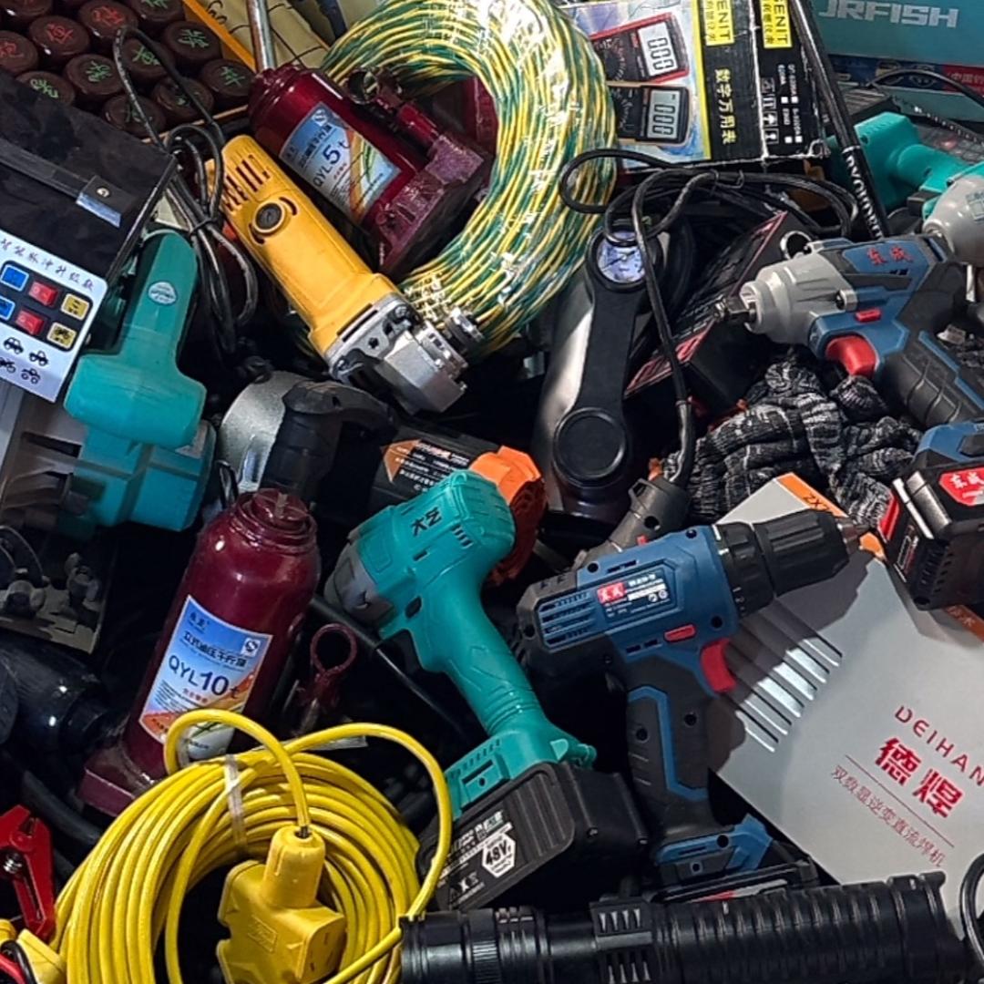 好工具