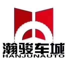 东风风神周村瀚骏体验中心