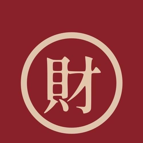 叶上枝头