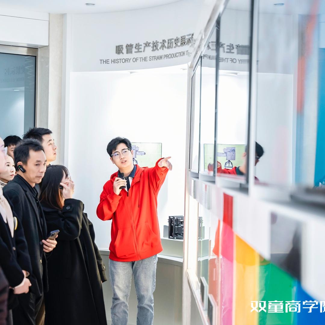 双童商学院—孙根老师