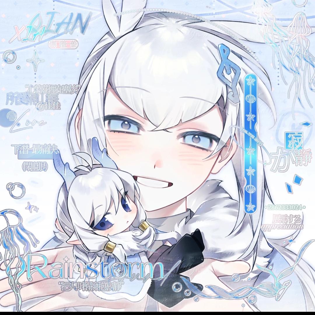 负十