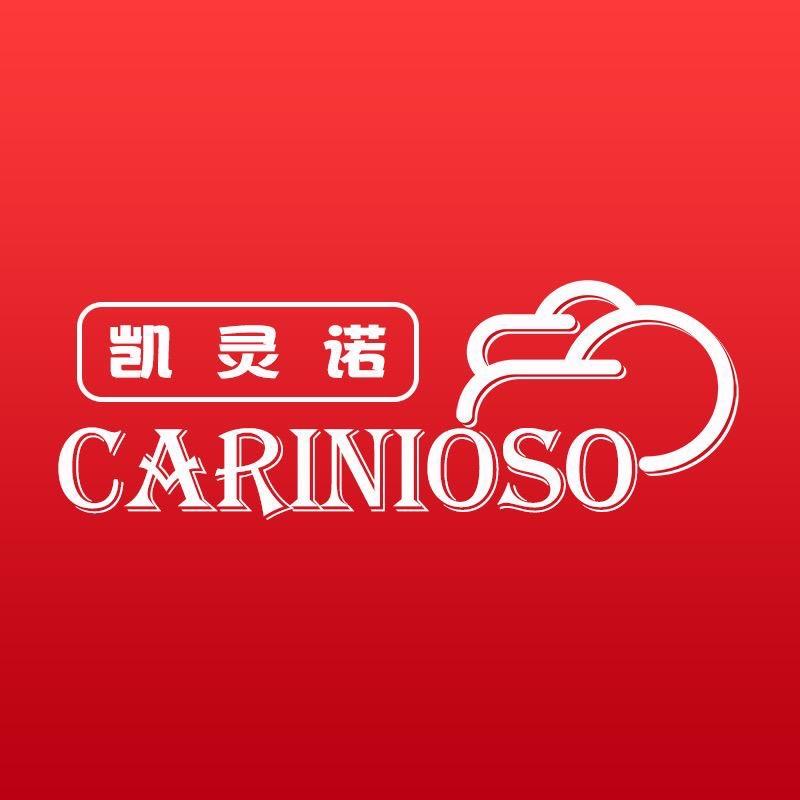 CARINIOSO凯灵诺官方店