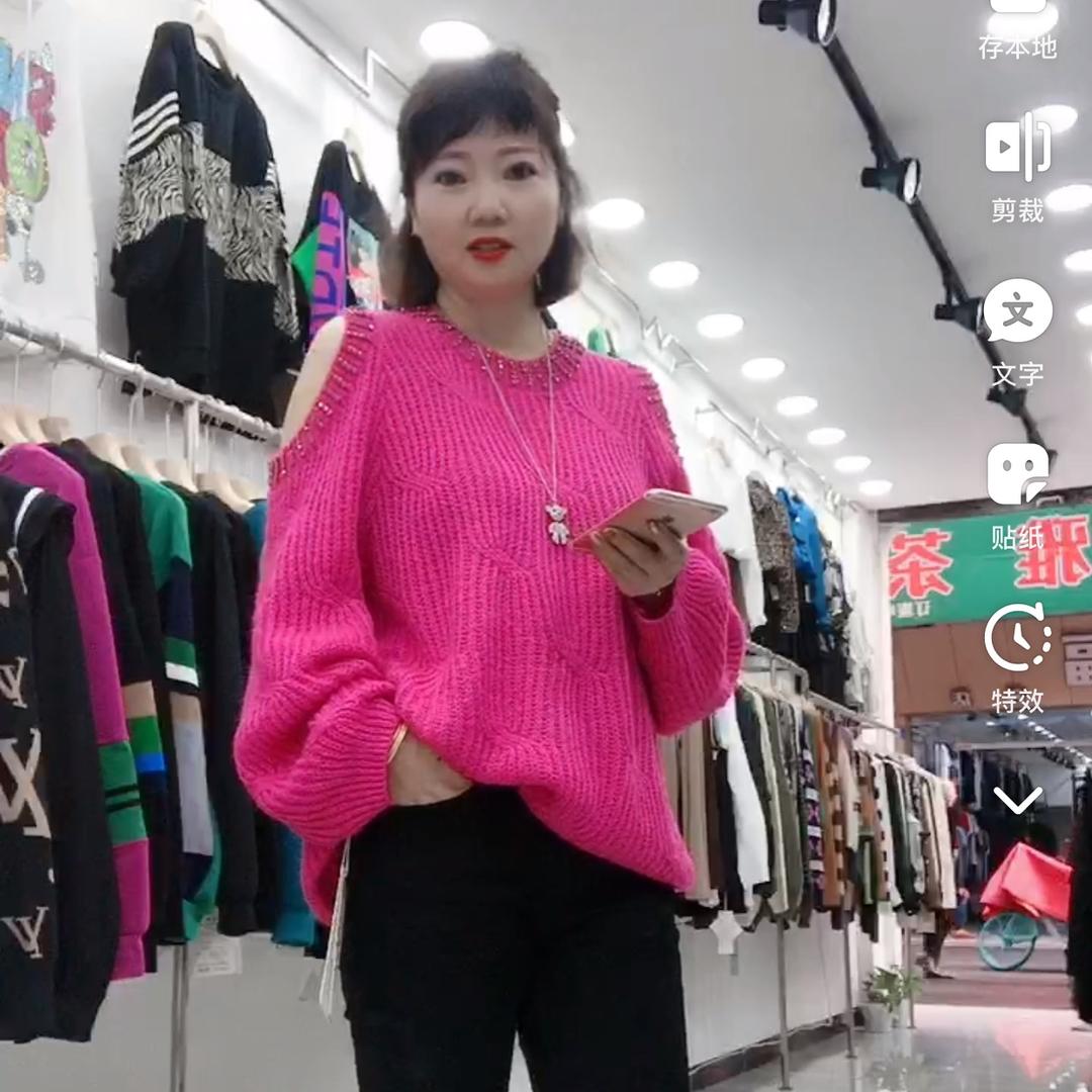 依人坊服装店