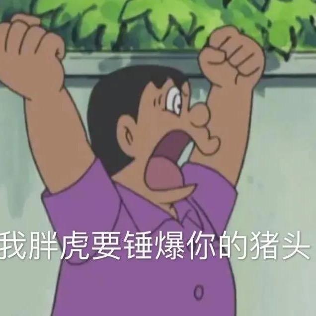 周末不上发条