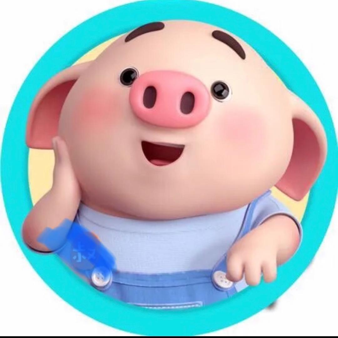 㞮（chu）孞（xin）