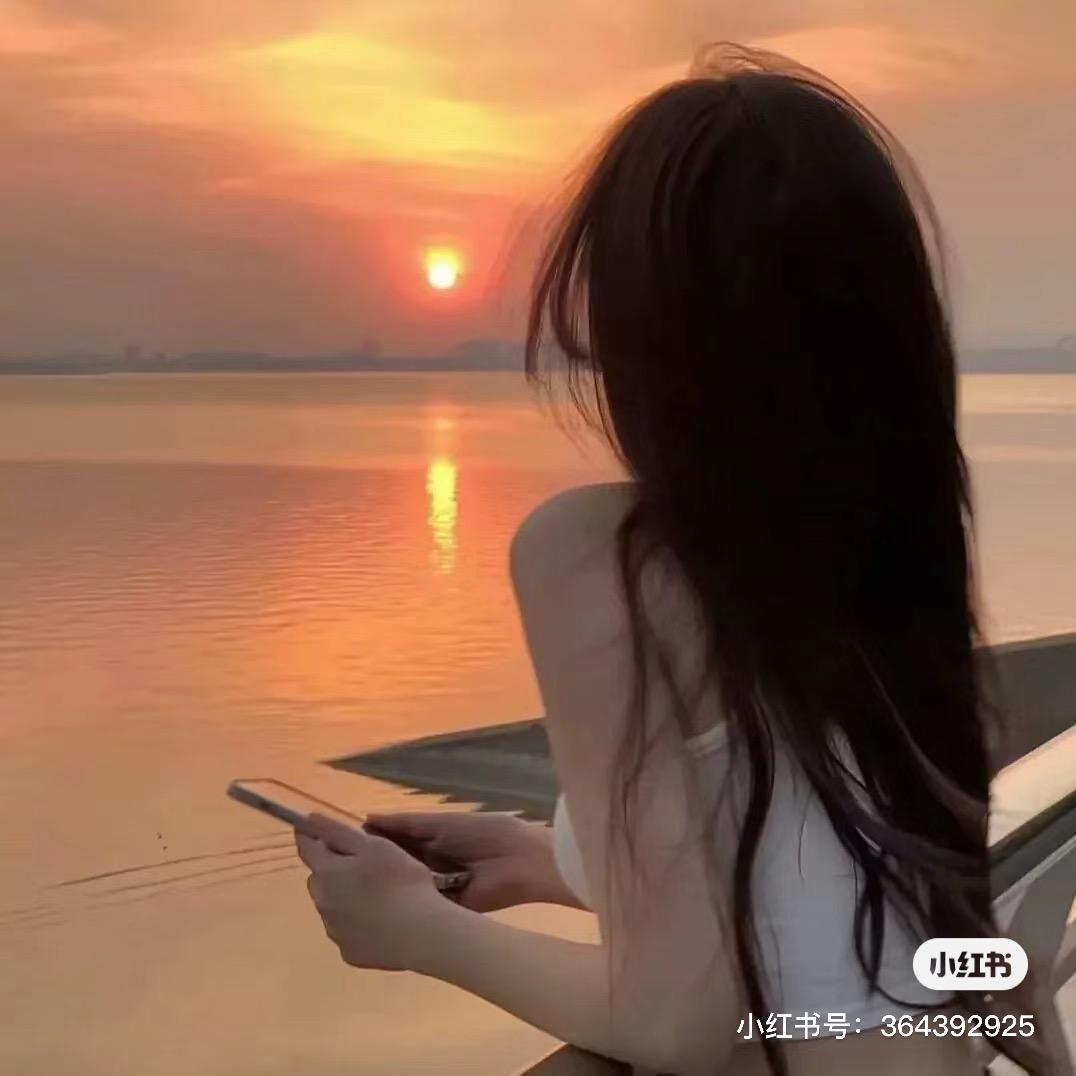 ☀️UU
