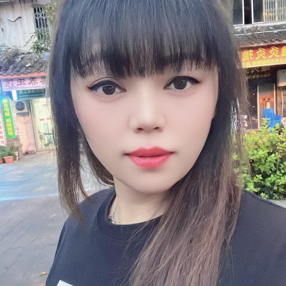 小艳艳