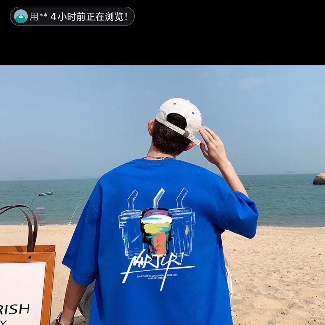 城市棱镜男装
