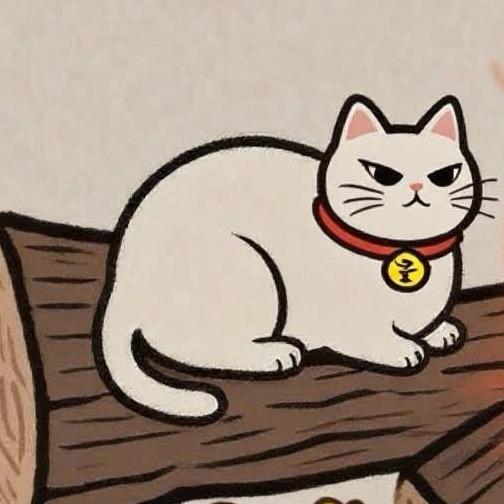 两只烤火喵的头像